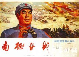 买个假的南泰恩赛德学院文凭毕业证