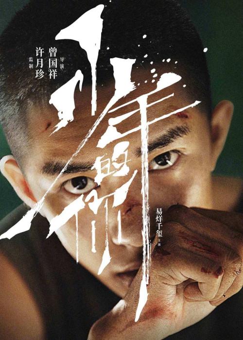 伦敦大学哲学及神学专科学院文凭